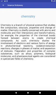 Science Dictionary android App screenshot 1